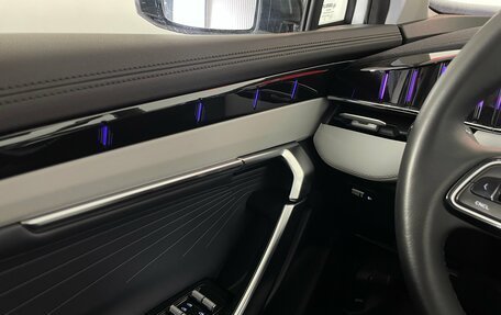 Geely Atlas, 2024 год, 3 199 000 рублей, 17 фотография