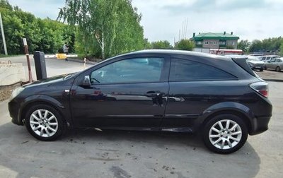 Opel Astra G, 2007 год, 350 000 рублей, 1 фотография