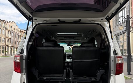 Toyota Alphard III, 2014 год, 2 900 000 рублей, 14 фотография