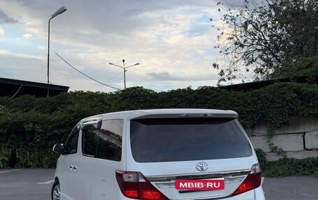 Toyota Alphard III, 2014 год, 2 900 000 рублей, 5 фотография