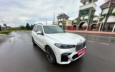 BMW X7, 2020 год, 8 500 000 рублей, 1 фотография