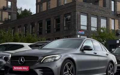 Mercedes-Benz C-Класс, 2018 год, 2 350 000 рублей, 1 фотография