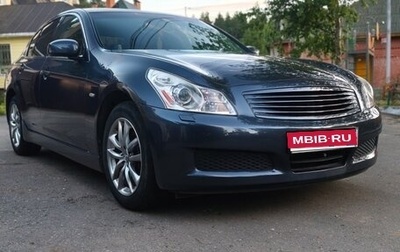 Infiniti G, 2008 год, 900 000 рублей, 1 фотография