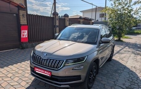 Skoda Kodiaq I, 2020 год, 3 500 000 рублей, 1 фотография