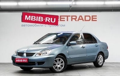 Mitsubishi Lancer IX, 2006 год, 370 000 рублей, 1 фотография