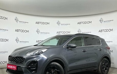 KIA Sportage IV рестайлинг, 2022 год, 3 029 900 рублей, 1 фотография