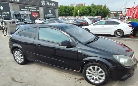Opel Astra G, 2007 год, 350 000 рублей, 4 фотография