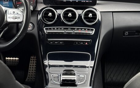 Mercedes-Benz C-Класс, 2018 год, 2 350 000 рублей, 9 фотография