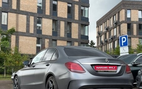 Mercedes-Benz C-Класс, 2018 год, 2 350 000 рублей, 4 фотография