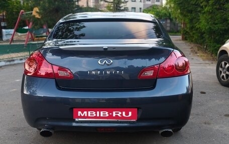 Infiniti G, 2008 год, 900 000 рублей, 2 фотография