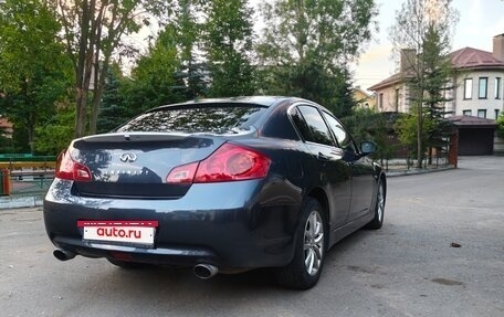 Infiniti G, 2008 год, 900 000 рублей, 3 фотография