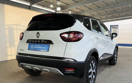 Renault Kaptur I рестайлинг, 2020 год, 1 699 000 рублей, 5 фотография