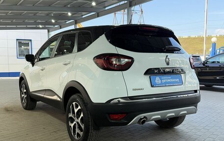 Renault Kaptur I рестайлинг, 2020 год, 1 699 000 рублей, 3 фотография