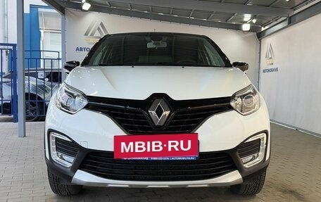 Renault Kaptur I рестайлинг, 2020 год, 1 699 000 рублей, 8 фотография