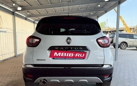 Renault Kaptur I рестайлинг, 2020 год, 1 699 000 рублей, 4 фотография