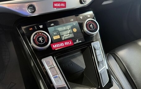 Jaguar I-Pace I, 2022 год, 5 099 000 рублей, 16 фотография