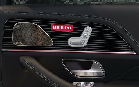 Mercedes-Benz GLS, 2026 год, 18 750 000 рублей, 19 фотография