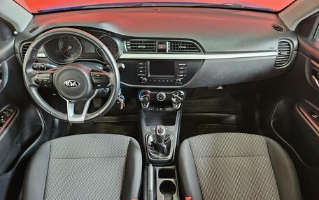 KIA Rio IV, 2019 год, 1 535 000 рублей, 9 фотография