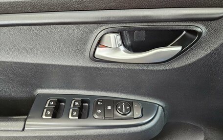 KIA Rio IV, 2019 год, 1 535 000 рублей, 17 фотография