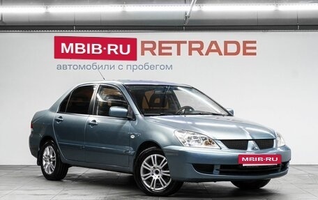 Mitsubishi Lancer IX, 2006 год, 370 000 рублей, 4 фотография