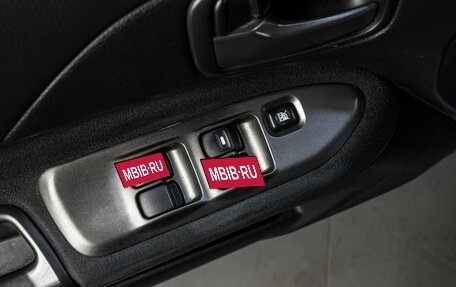 Mitsubishi Lancer IX, 2006 год, 370 000 рублей, 11 фотография