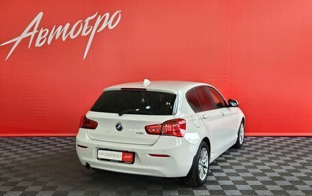 BMW 1 серия, 2016 год, 1 450 000 рублей, 5 фотография