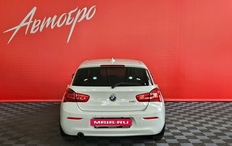 BMW 1 серия, 2016 год, 1 450 000 рублей, 4 фотография