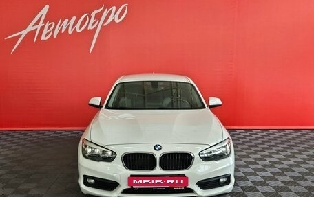 BMW 1 серия, 2016 год, 1 450 000 рублей, 8 фотография