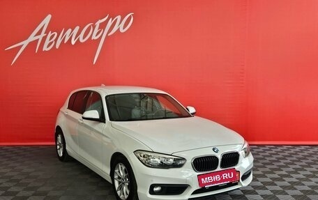 BMW 1 серия, 2016 год, 1 450 000 рублей, 7 фотография
