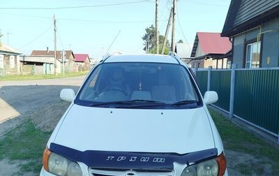 Toyota Ipsum II, 2000 год, 550 000 рублей, 1 фотография