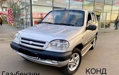 Chevrolet Niva I рестайлинг, 2004 год, 328 000 рублей, 1 фотография