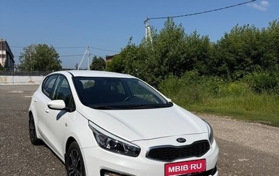 KIA cee'd III, 2016 год, 1 270 000 рублей, 1 фотография