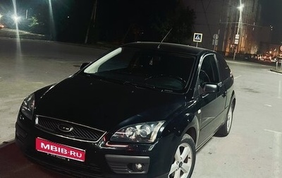 Ford Focus II рестайлинг, 2006 год, 360 000 рублей, 1 фотография