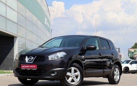 Nissan Qashqai, 2011 год, 1 150 000 рублей, 1 фотография