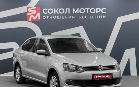 Volkswagen Polo VI (EU Market), 2013 год, 919 900 рублей, 1 фотография