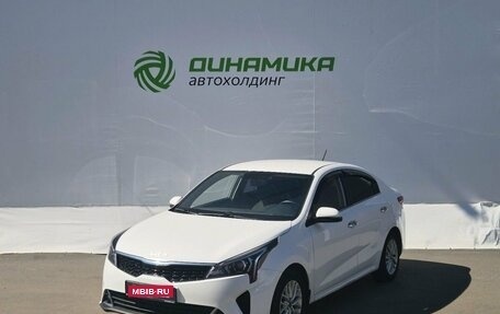 KIA Rio IV, 2021 год, 1 720 000 рублей, 1 фотография