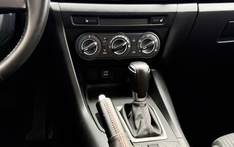 Mazda 3, 2014 год, 1 200 000 рублей, 21 фотография