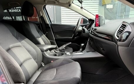 Mazda 3, 2014 год, 1 200 000 рублей, 19 фотография
