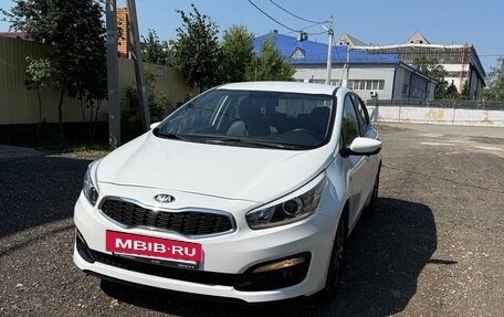 KIA cee'd III, 2016 год, 1 270 000 рублей, 11 фотография