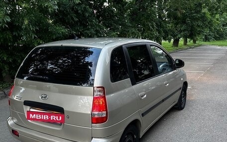 Hyundai Matrix I рестайлинг, 2007 год, 510 000 рублей, 11 фотография