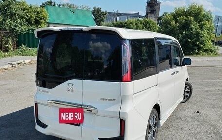 Honda Stepwgn IV, 2016 год, 2 050 000 рублей, 4 фотография