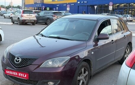 Mazda 3, 2007 год, 640 000 рублей, 8 фотография