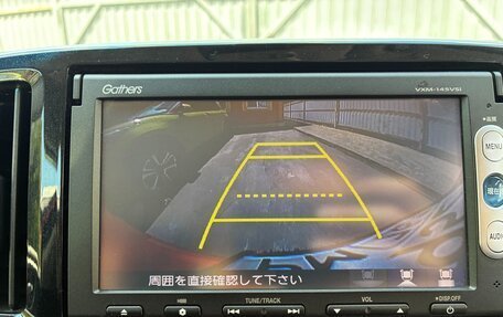 Honda N-One I, 2014 год, 770 000 рублей, 11 фотография