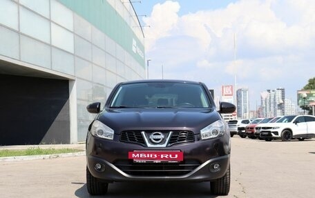 Nissan Qashqai, 2011 год, 1 150 000 рублей, 2 фотография