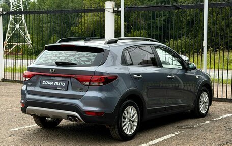 KIA Rio IV, 2018 год, 1 569 000 рублей, 4 фотография