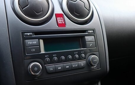 Nissan Qashqai, 2011 год, 1 150 000 рублей, 16 фотография