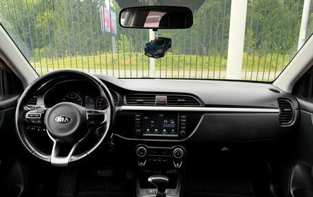 KIA Rio IV, 2018 год, 1 569 000 рублей, 10 фотография