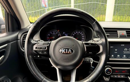 KIA Rio IV, 2018 год, 1 569 000 рублей, 12 фотография