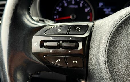 KIA Rio IV, 2018 год, 1 569 000 рублей, 13 фотография