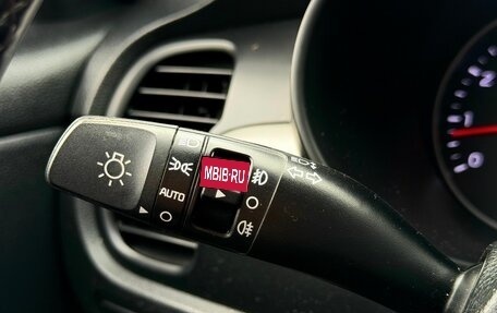 KIA Rio IV, 2018 год, 1 569 000 рублей, 15 фотография